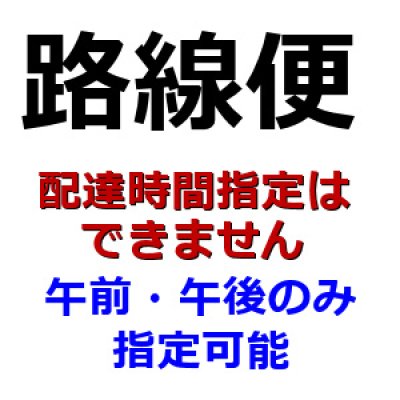 糖蜜発酵濃縮肥料（N10-K4）【粒状糖蜜】【100kg】