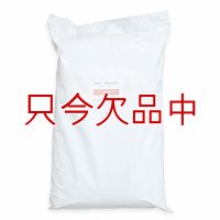 ステビア粉末100【10kg】農業園芸用ステビア100％資材｜甘みアップ