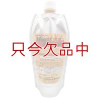 ヒートファイター｜抗高温ストレス剤【500ml】芝・花卉園芸植物に最適