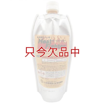 ヒートファイター｜抗高温ストレス剤【500ml】