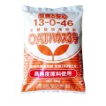 [値下げ]OATハウス3号（13-0-46）【10kg】養液栽培用硝酸カリ