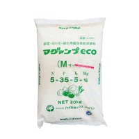 マグァンプeco（N5-P35-K5-Mg16）【20kg】野菜・切り花・緑化用緩効性粒状肥料｜ハイポネックス