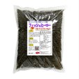 フィッシュヒーロー（N8-P10-K6-Mg2）【2kg】