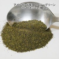 北欧・カナダ産海藻粉末 アスコ・シーグリーン【2kg】糖度アップ、増収に