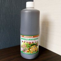 植物活性化剤｜アグリスケット【1L】高機能ペプチド類、低分子アミノ酸配合バイオスティミュラント資材