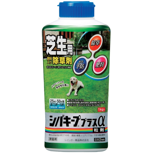 日本芝専用除草剤 シバキーププラスa 1kg 人やペットへの安全性が高い 西洋芝不可 除草剤 植物保護 害獣忌避 たまごや商店