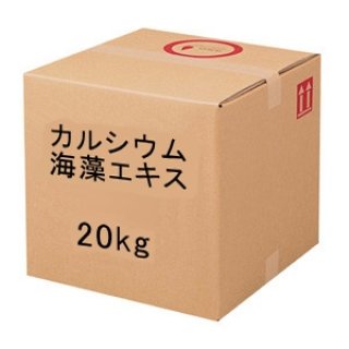 値下げ]かつおエキス【20kg】（窒素6％保証の即効性有機質100％液体肥料）【有機JAS適合資材】｜魚・動物質アミノ酸肥料｜液体肥料｜たまごや商店