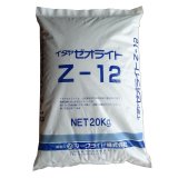 ピータース 5-11-26【10kg】｜水耕栽培専用肥料｜業務用粉末液肥｜化成