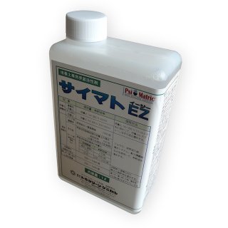 ピータース 5-11-26【10kg】｜水耕栽培専用肥料｜業務用粉末液肥｜化成