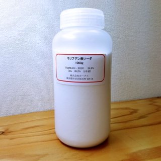 値下げ]DTPA-Fe｜DTPAキレート鉄-11％【25kg】養液栽培、肥料作成用 ｜鉄｜微量要素｜たまごや商店