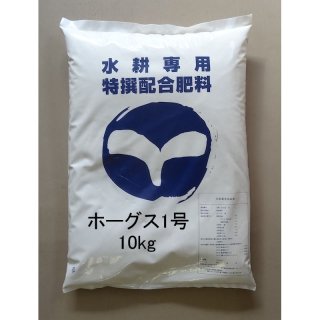 OATハウス10号 10kg 水溶性加里53 週間特売 肥料、薬品 PRIMAVARA