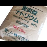 軽]リン酸二水素カリウム（第一リン酸加里）【25kg】食品添加物｜日本化学【納期7日間】｜その他の有機酸・食品添加物｜有機酸｜たまごや商店