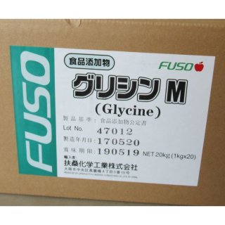 [軽]グリシン【20kg（1kgｘ20入り）】甘みのあるアミノ酸 [扶桑