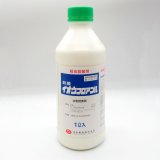 キレート鉄-13％鉄肥料｜EDTA Fe【800g】｜鉄｜微量要素｜たまごや商店