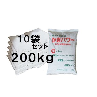 定番の万能肥料｜純正・なたね油粕-粉末-【20kg】【有機JAS適合資材