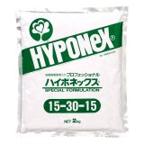 プロフェッショナルハイポネックス10-30-20【2kg】水溶性肥料｜ハイポネックス｜たまごや商店｜化成肥料｜たまごや商店