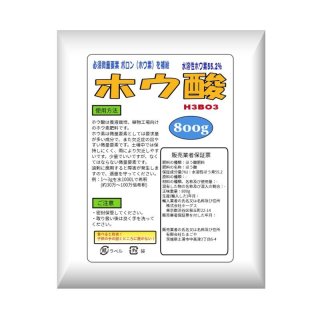 DTPA-Fe｜DTPAキレート鉄-11％【500g】【いくつでも全国一律送料530円】 ｜鉄｜微量要素｜たまごや商店