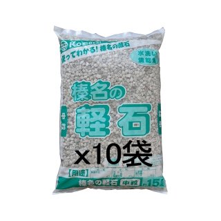 品薄]亜りん酸粒状2号（0-10-7）【10kg】ピンポイント利用向き｜吸収されやすい亜リン酸肥料｜吸着複合肥料｜亜りん酸加里肥料｜リン酸 カリ肥料｜ShopName}