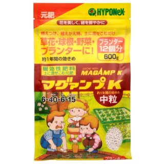 微粉ハイポネックス【500g】N6.5-P6-K19｜業務用粉末液肥｜化成肥料｜たまごや商店