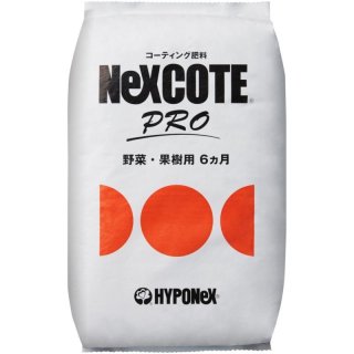 肥効5-6ヶ月】オスモコートエグザクト（N15-P9-K12）ハイエンド【25kg】2段階溶出型コーティング肥料【日祭日の配送および時間指定不可】｜ オスモコート類・被覆肥料 ｜化成肥料｜たまごや商店