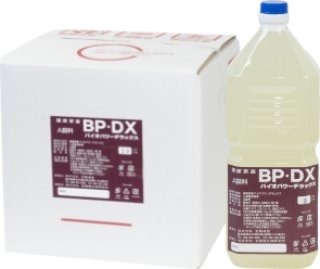 バイオパワーデラックス｜BP・DX【2L】畜産用乳酸菌-土壌菌培養 