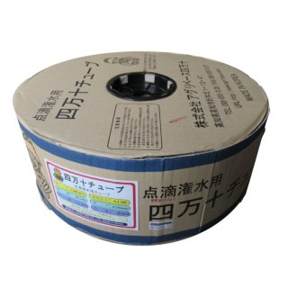 値下げ]DTPA-Fe｜DTPAキレート鉄-11％【25kg】養液栽培、肥料作成用 ｜鉄｜微量要素｜たまごや商店