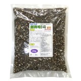 創美味5号（8-12-8-3）【2kg】有機質率56％・りん酸加里苦土強化型配合