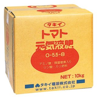 品薄]亜りん酸粒状2号（0-10-7）【10kg】ピンポイント利用向き｜吸収