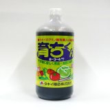 サニーエキス（3-1-1）【20kg】アミノ酸と有機酸を強化したエキス｜アミノ酸・核酸・ALA液肥｜液体肥料｜たまごや商店