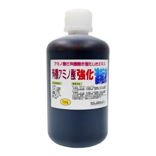 肥大力K【2kg】肥大促進カリウム葉面散布肥料｜発根促進系｜液体肥料｜たまごや商店