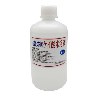 ベリーニームS - 苺用500ml アザディラクチン10000ppm配合｜ニームオイル｜ニーム｜たまごや商店