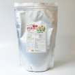 イチゴトマト複合スペシャル324（14-8-22-Ca5-Mg2）【1.5kg】