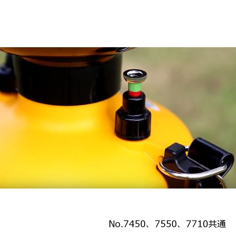 5L用】フルプラ ダイヤスプレー プレッシャー式噴霧器 No.7550 単頭式